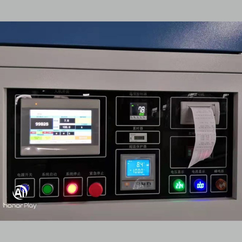 霉菌培养箱的特点,快来收藏下