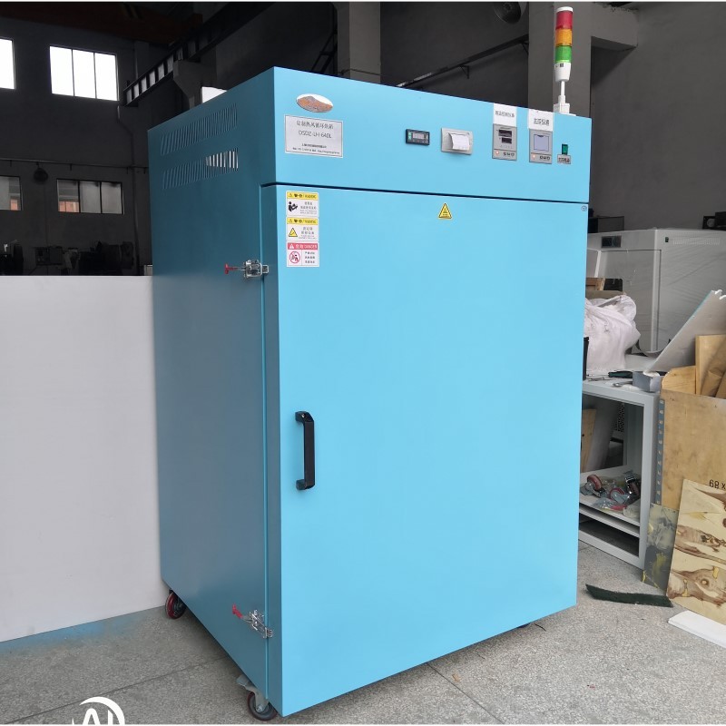 充氮高温真空干燥箱漏气怎么处理?