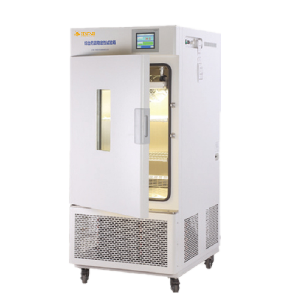 强光药品稳定性试验箱7.png