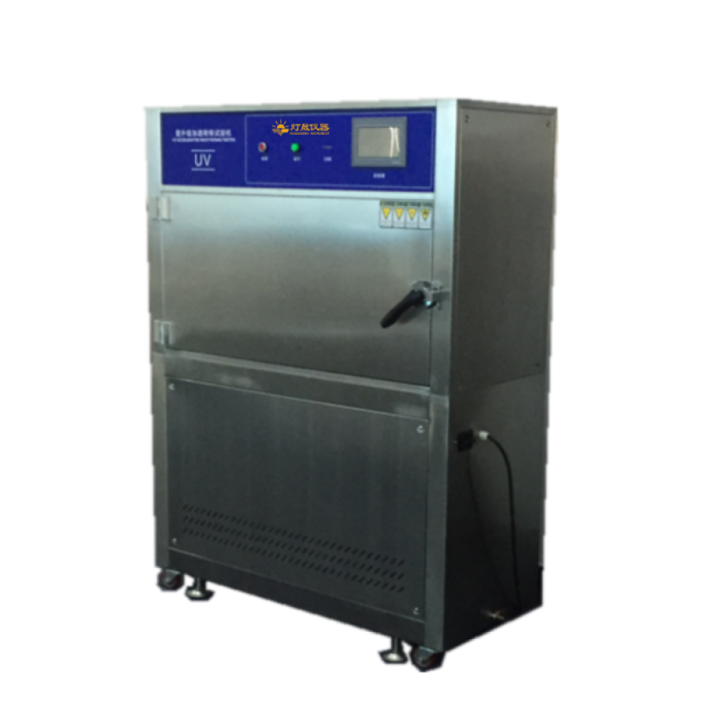 关于真空烘箱的温度不足解决办法主要有下面几点,跟随小编一起来看看吧!