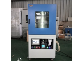 真空干燥箱的连接