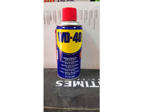 WD40润滑剂